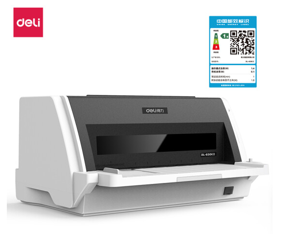 得力（deli）DL-630KII 針式打印機 DL-630K二代升級版營改增稅控發(fā)票打印機（82列）