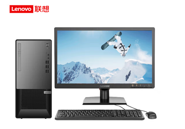 聯想 揚天T4900KS 商用稅控家用臺式電腦（酷睿i5-10400 8G 主機+21.5英寸顯示器