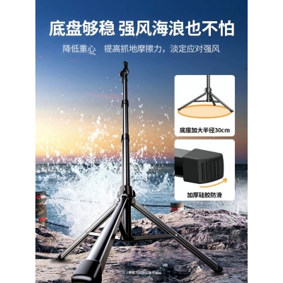 綠聯手機架直播支架專用三腳架補光燈支撐架子落地式三角拍攝影拍