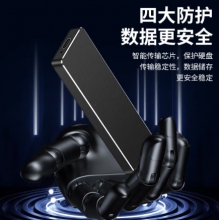 華為移動硬盤固態存儲 4T【黑色】USB3.0高速讀寫