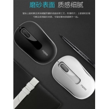 雷柏（Rapoo） M218 無線鼠標 辦公鼠標 便攜鼠標 對稱鼠標 筆記本鼠標 電腦鼠標