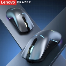 聯(lián)想（Lenovo）異能者無線游戲鼠標 G501 槍色
