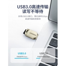 綠聯typec安卓手機高速讀卡器usb3.0車載兩用tf卡小型sd內存otg多功能迷你U盤轉換適用平板筆記本電腦