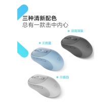 聯想小新無線藍牙靜音鼠標 筆記本臺式機辦公商務學習電腦鼠標