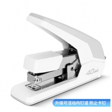  得力(deli)40頁省力訂書機/訂書器 防卡釘功能 彈出式釘?shù)? class=