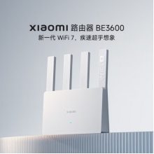 小米（MI）路由器BE3600 3600兆級WiFi7 4核高通芯片 4顆高性能獨立放大器 IOT智能聯動 可聯網SU7