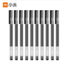 【全網低價】小米巨能寫中性筆 10支裝 黑色 0.5mm 商務辦公中性筆會議筆