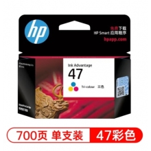 惠普（HP）原裝47墨盒黑色彩色適用4825 4826 4828 4829 4877 4925打印機(jī) 47彩色墨盒（約700頁）
