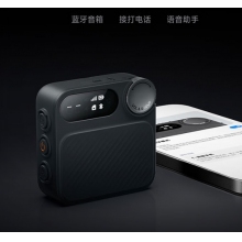 小米運動對講機 5000公里手臺（4G全網通+Type-c充電+APP組隊)