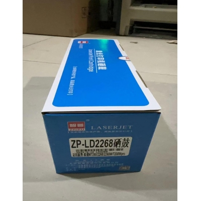 智普硒鼓 適用于聯想小新M7268V硒鼓架子