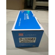 智普硒鼓 適用于聯想小新M7268V硒鼓架子