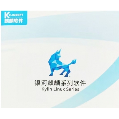 麒麟操作系統v10