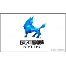 麒麟操作系統v10